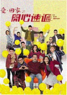 长夜将明 在线试看